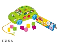 ST258334 - BLOCK TOYS