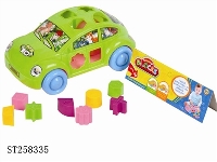 ST258335 - BLOCK TOYS
