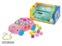 ST258336 - BLOCK TOYS