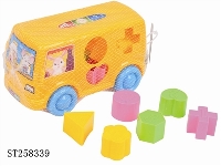 ST258339 - BLOCK TOYS