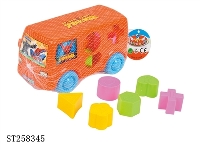ST258345 - BLOCK TOYS
