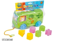 ST258346 - BLOCK TOYS