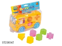 ST258347 - BLOCK TOYS