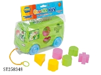 ST258348 - BLOCK TOYS