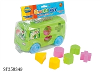 ST258349 - BLOCK TOYS
