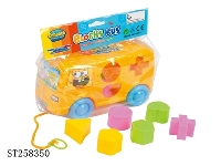 ST258350 - BLOCK TOYS