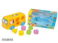 ST258355 - BLOCK TOYS
