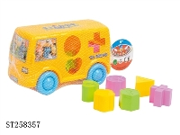 ST258357 - BLOCK TOYS