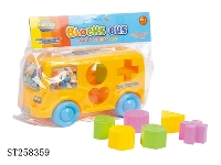 ST258359 - BLOCK TOYS