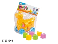 ST258363 - BLOCK TOYS