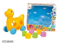 ST258365 - BLOCK TOYS