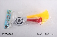 ST258366 - BUGLE 1S4C