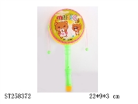 ST258372 - RATTLE-DRUM 1S3C