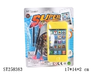 ST258383 - 12CM APPLE MOBILE
