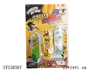 ST258387 - SKATE-BOARD 1S1C