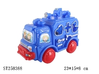 ST258388 - PULL-LINE CAR  W/BELL