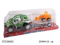ST258403 - FRICTION CAR