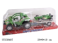 ST258407 - FRICTION CAR