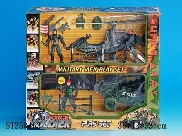 ST258463 - MILITARY MEN PLAY SET