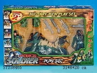 ST258465 - MILITARY MEN PLAY SET