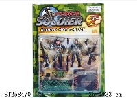 ST258470 - MILITARY MEN PLAY SET