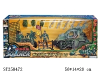 ST258472 - MILITARY MEN PLAY SET