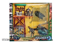ST258473 - MILITARY MEN PLAY SET