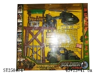 ST258474 - MILITARY MEN PLAY SET