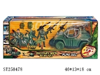 ST258478 - MILITARY MEN PLAY SET