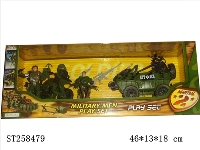 ST258479 - MILITARY MEN PLAY SET