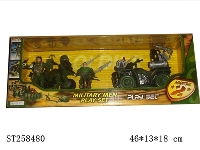 ST258480 - MILITARY MEN PLAY SET