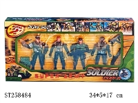 ST258484 - MILITARY MEN PLAY SET