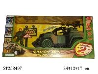 ST258497 - MILITARY MEN PLAY SET