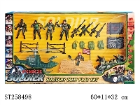 ST258498 - MILITARY MEN PLAY SET