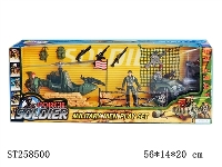 ST258500 - MILITARY MEN PLAY SET