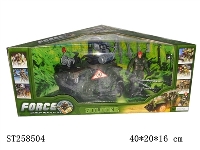 ST258504 - MILITARY MEN PLAY SET