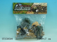 ST258508 - MILITARY MEN PLAY SET