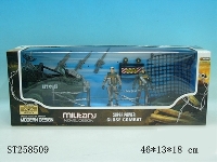 ST258509 - MILITARY MEN PLAY SET
