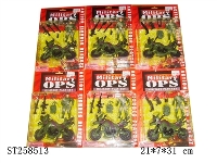 ST258513 - MILITARY MEN PLAY SET