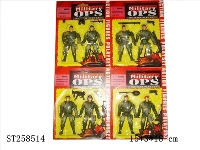 ST258514 - MILITARY MEN PLAY SET