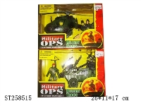 ST258515 - MILITARY MEN PLAY SET