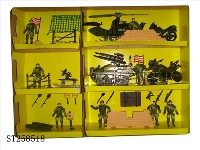 ST258518 - MILITARY MEN PLAY SET