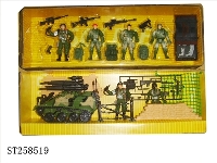 ST258519 - MILITARY MEN PLAY SET