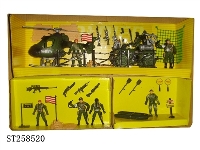 ST258520 - MILITARY MEN PLAY SET