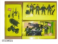 ST258521 - MILITARY MEN PLAY SET