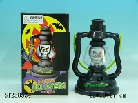 ST258534 - HALLOWEEN TOYS