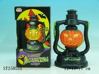 ST258535 - HALLOWEEN TOYS