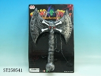 ST258541 - DOUBLE-SIDE AXE (HALLOWEEN TOYS)