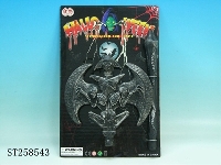 ST258543 - MONSTER AXE (HALLOWEEN TOYS)