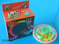ST258571 - 火星号飞碟迷宫(59关)